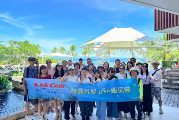因為有你們，旅程更美好｜聯寶電子 2025 Fun遊薄荷島・宿霧員工旅遊 5 日溫馨紀行